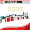 bio bag making machine price