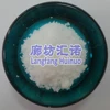New Design AR/medicine grade food magnesium chloride bulk