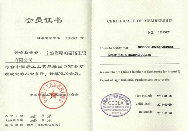 2015 new products China supplier wholesale ball pit balls mikasa cheap price volleyball ball (7).jpg