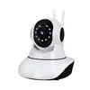Home Camera 1080P FHD Smart Camera Home Security Mini Webcam Wireless cctv cam Night Vision Android IOS CMOS