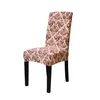 Cross-border stretch printed chair cover general purpose cushion cover for family hotel banque
