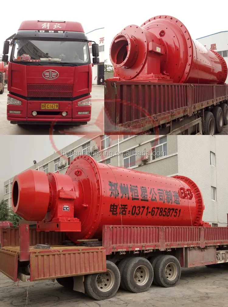 20160608 ball mill .jpg