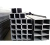 60x60 ms steel square pipe High strength rectangular tube Q345 Q510 Q610 Q700 used in the automotive machinery industry