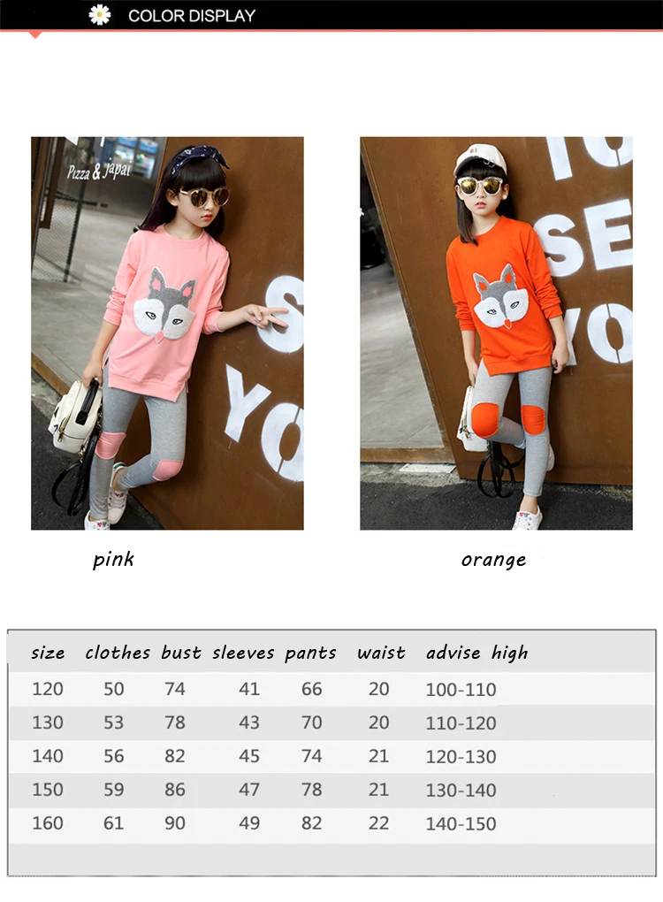 2018 Sell like hot cakes fox  girls clothes kids set