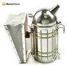Bee keeping hive box tools equipment factory bee smoker