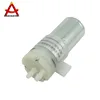 high quality 12v dc micro water pump prices list in dubai