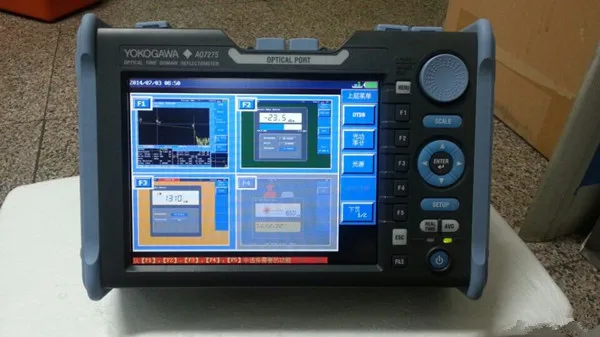 yokogawa aq7275 software