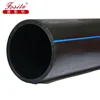 Popular manufacture supply Black Plastic HDPE PE Pipe Fitting for Water pipe connecting with ISO certified