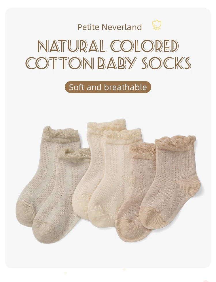 Newborn Baby Cute Boy Tube Knitted Organic Infant Cotton Ankle Mesh