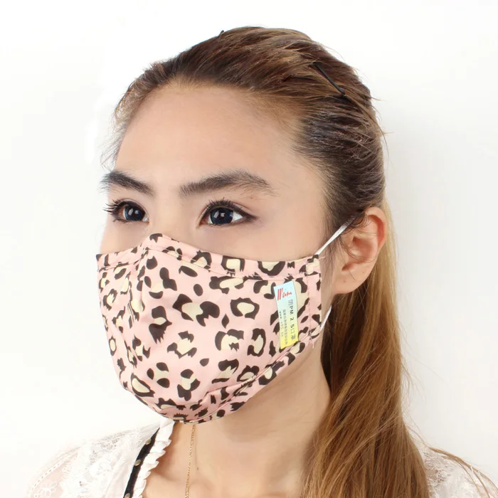 cloth surgical mask