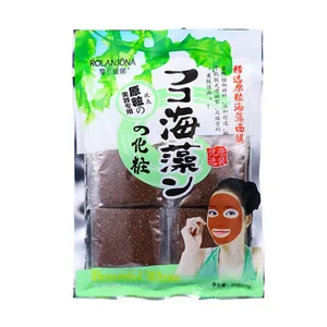 12packs/Bag Seaweed Face Mask Granule Collagen Anti Wrinkle Skin Care Moisturizing Oil Control Facial Mask