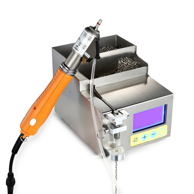 
Electric screwdriver machine hand held Precision automatic screws feeder auto screw feeding system multi functional Screwdriver 