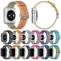 

2017 Band For Apple Watch Series 1 2 Woven Nylon Band Fabric-Like Feel Strap For iWatch