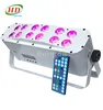 LED Light Source and IP33 IP Rating battery power wireless dmx led uplights