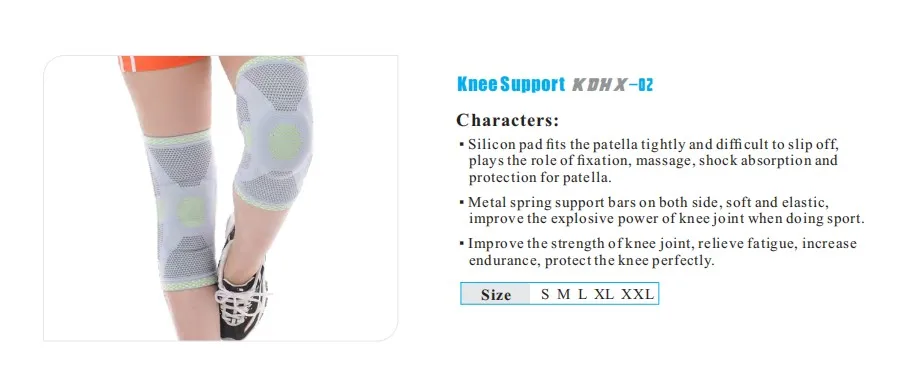 knee support kdhx-02