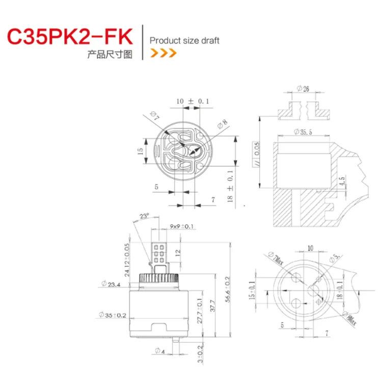 C35PK2-FK.png