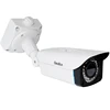 3X Optical zoom 1080P 2.4MP Temperature And Humidity Metal AHD Bullet Surveillance System Waterproof Camera