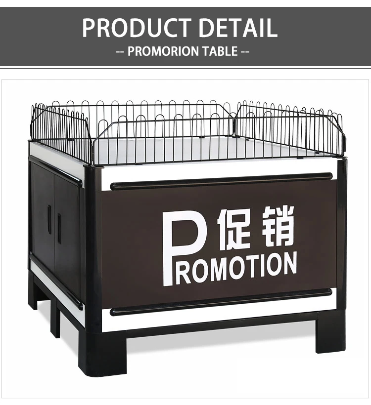 Promotion Table 6