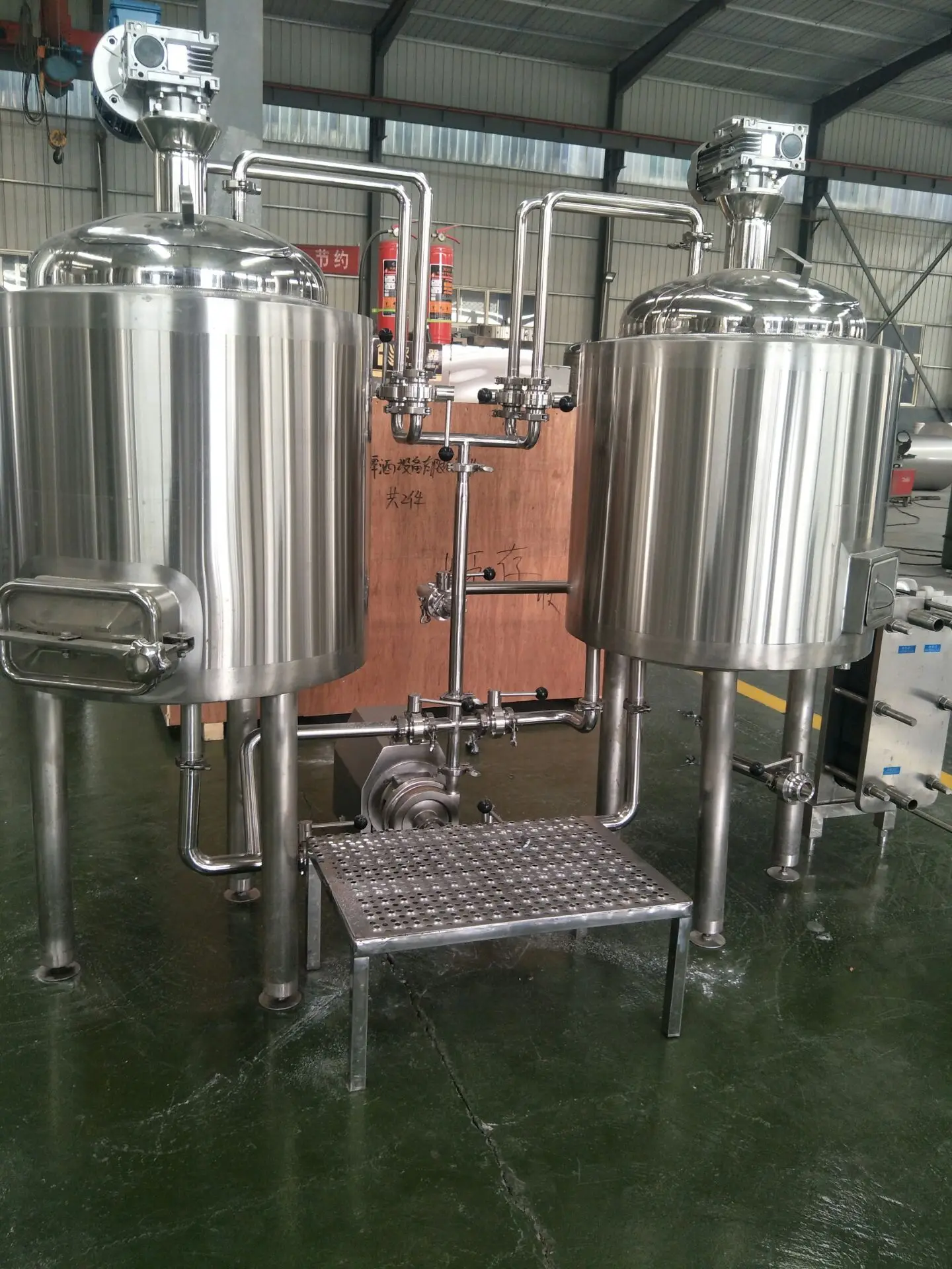 brewhouse system