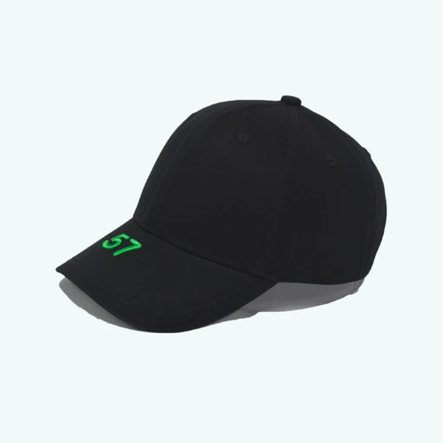 curved bill baseball hats