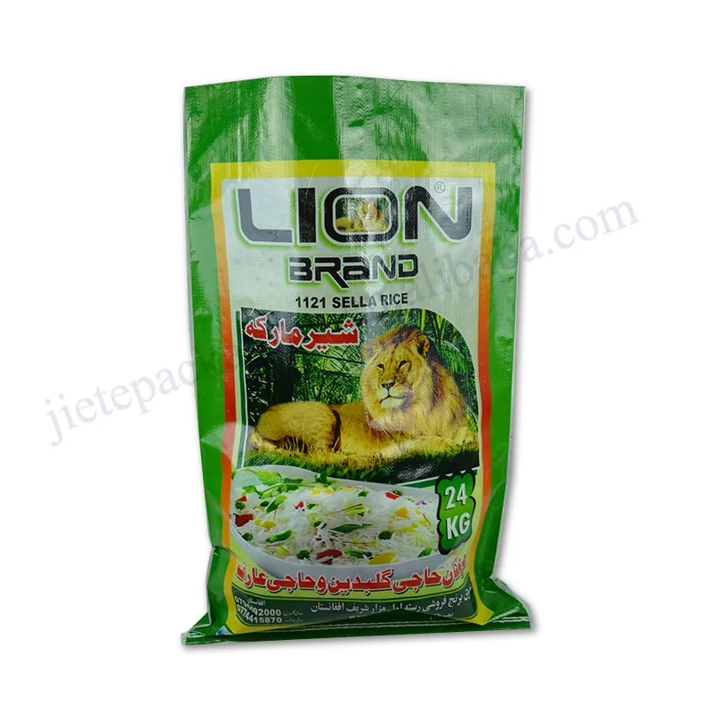 rice bag 24kg (4).jpg
