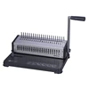 25 Sheets Perfect Spiral Comb Book Binding Machine (WD-2088G)