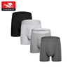 Natural feeling soft elasticity cotton custom size open fly men boxers and underwear