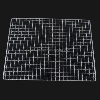 wire mesh grate