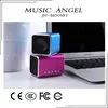 smartphone speaker Loudspeaker component speaker hi-fi multimedia active speaker system