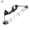 Archery Compound Bow Completely Package with high quality cheap price hot sale