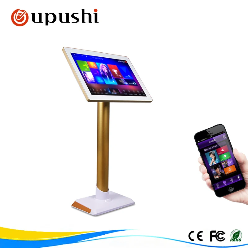 oupushi19 inch WIFI touch screen karaoke player