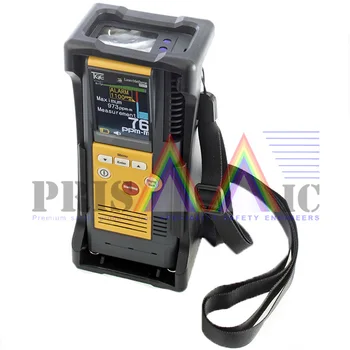 Laser Methane Mini (lmm) Remote Methane Detector - Buy ...