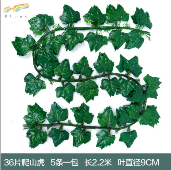 Artificial Grape Leaves Artificial Grape Vines Decoration Wholesale