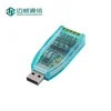 USB2.0 to RS485 RS422 DB9 serial converter