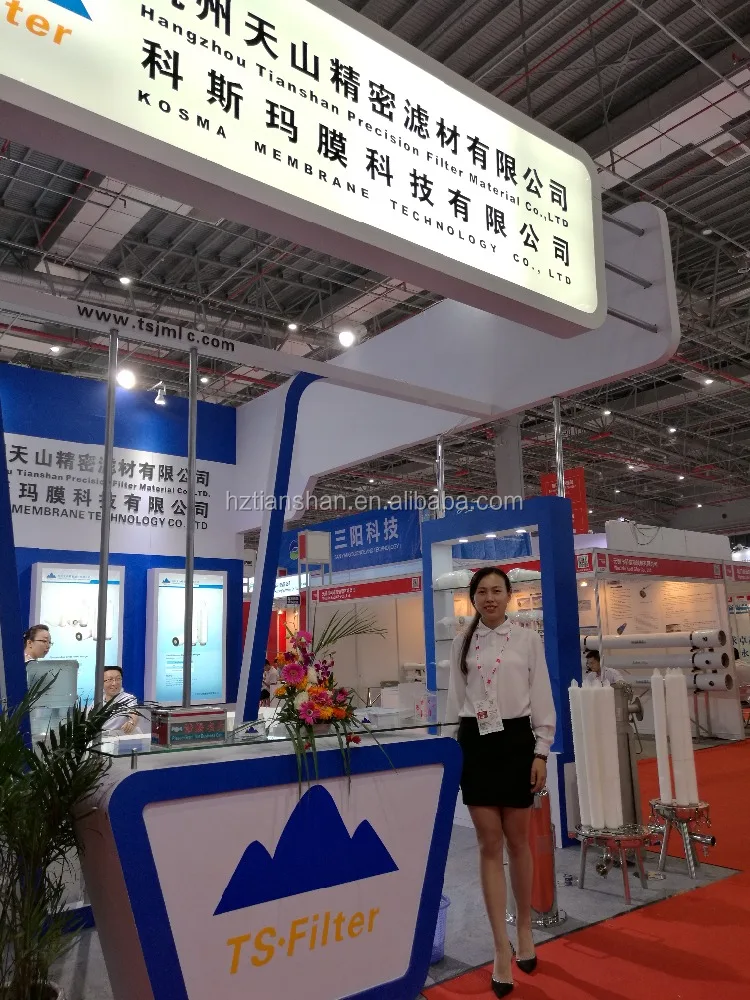 
Pharmaceutical grade medical vegetable oil filter for sterilization 