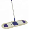 Floor Cleaning Microfiber Dust Control Flat Twist Mop