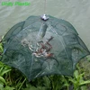 New folding portable automatic fishing shrimp fishing net