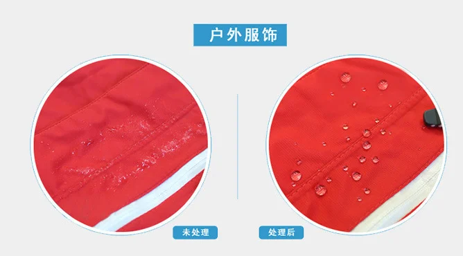 
Fabric textile nano coating Super hydrophobic coating Clothes shoes waterproof 