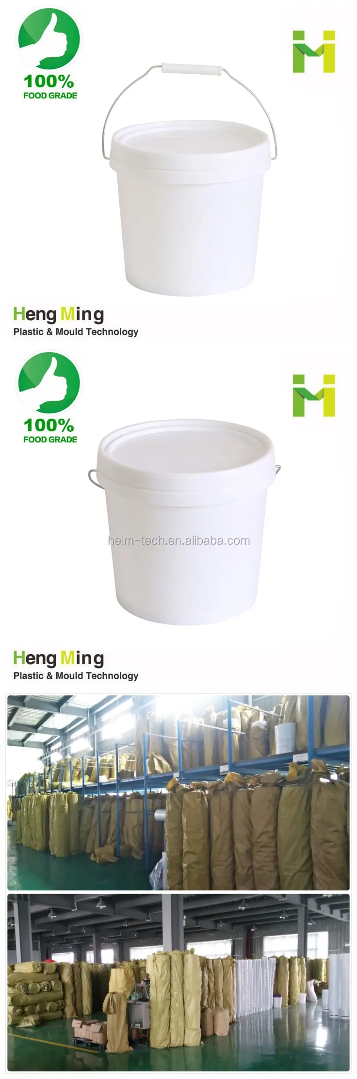 4l Plastic Rubber Pig Calf Feeding Bucket Horse Feed Buckets With Lid