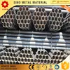 threaded pipe and couplings/steel tube piercing/strong welded thick wall steel pipe
