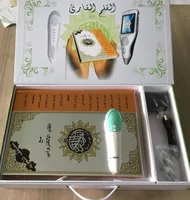 

2019 New Arrival Biggest 16gb Quran Read Pen with Bigger Size M11 /M10 Color Big Box Good Ramada Gift