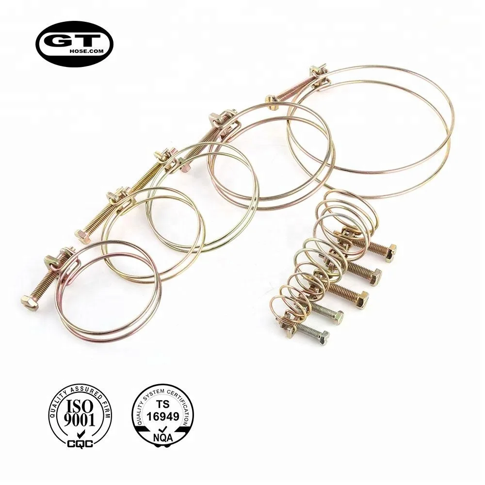 
double wire hose clamp 