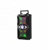 ITK custom light surround sound karaoke super bass portable wireless usb boombox speaker