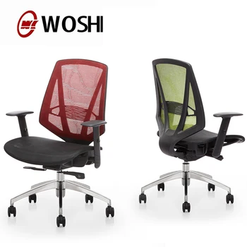 Calisma Masasi Ofis Sandalyesi Koltugu Modelleri Ve Fiyati 449 00 Tl
