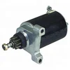 Small Engine Starter Motor for Tecumseh OHV125 OHV130 OHV135 36914 37425 5747N STC0023