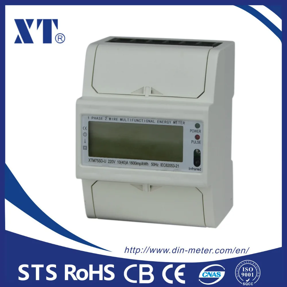 Energy Meter Expert / Xt Three Phase Measuring Watt Hour Meter Buy Xt