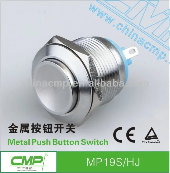 防水ステンレススチール19mmが頭を上げたモーメンタリプッシュボタンスイッチip67安い囲碁ゴーカート-押しボタンスイッチ問屋・仕入れ・卸・卸売り