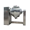 Double movement ribbon blades two times faster than barrel High Mixing Efficiency electric chemical powder mixer machine