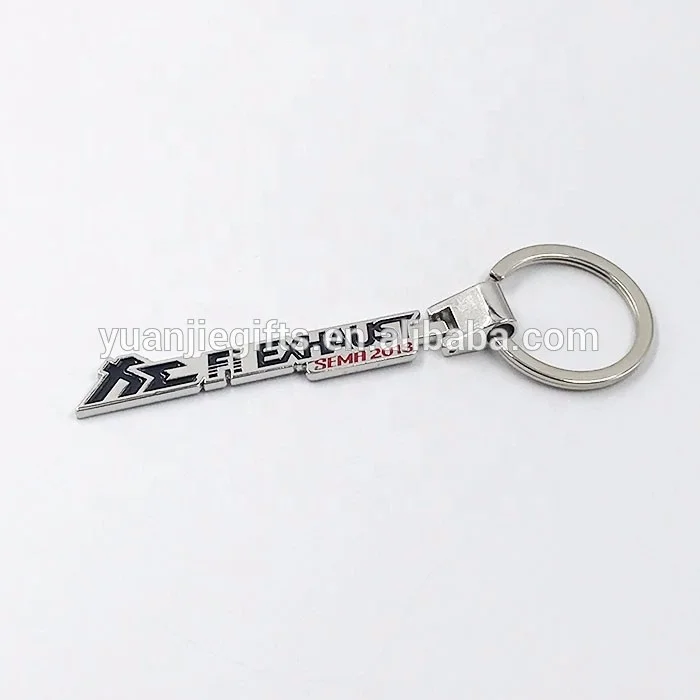 
Dongguan made wholesale keychain custom metal keyring 