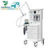 YSAV605 Medical Equipments CE/ISO Approved Hospital Emergency Use Anesthesia Machine Price With Ventilator Trolley